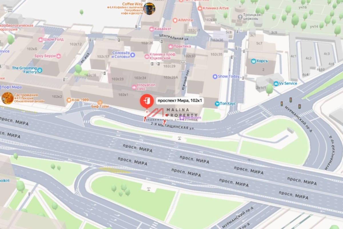 Продажа торгового помещения на проспекте Мира