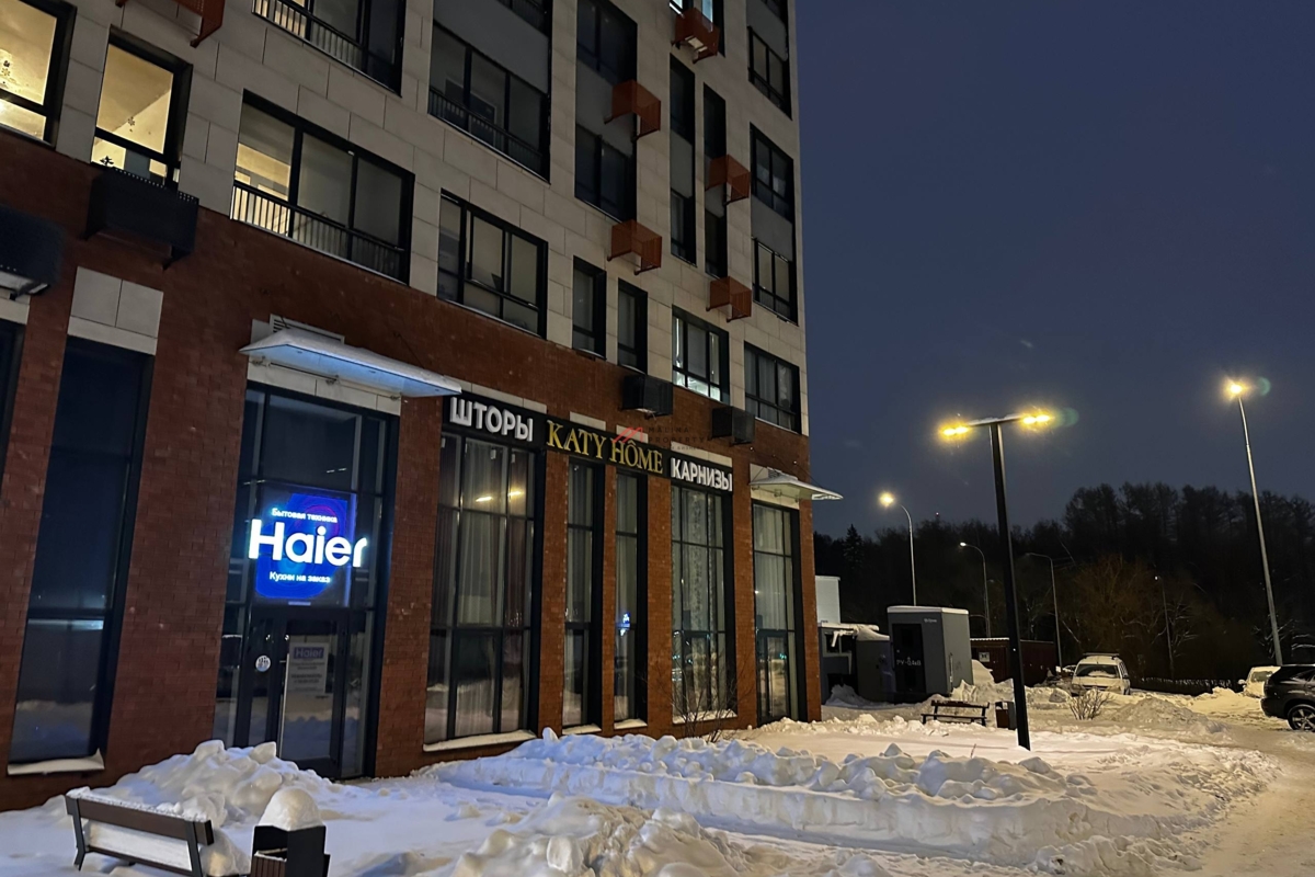 Продажа помещения с арендатором в ЖК "Скандинавия" 