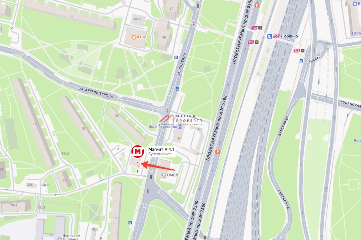 Продажа здания с супермаркетом Магнит в Москве