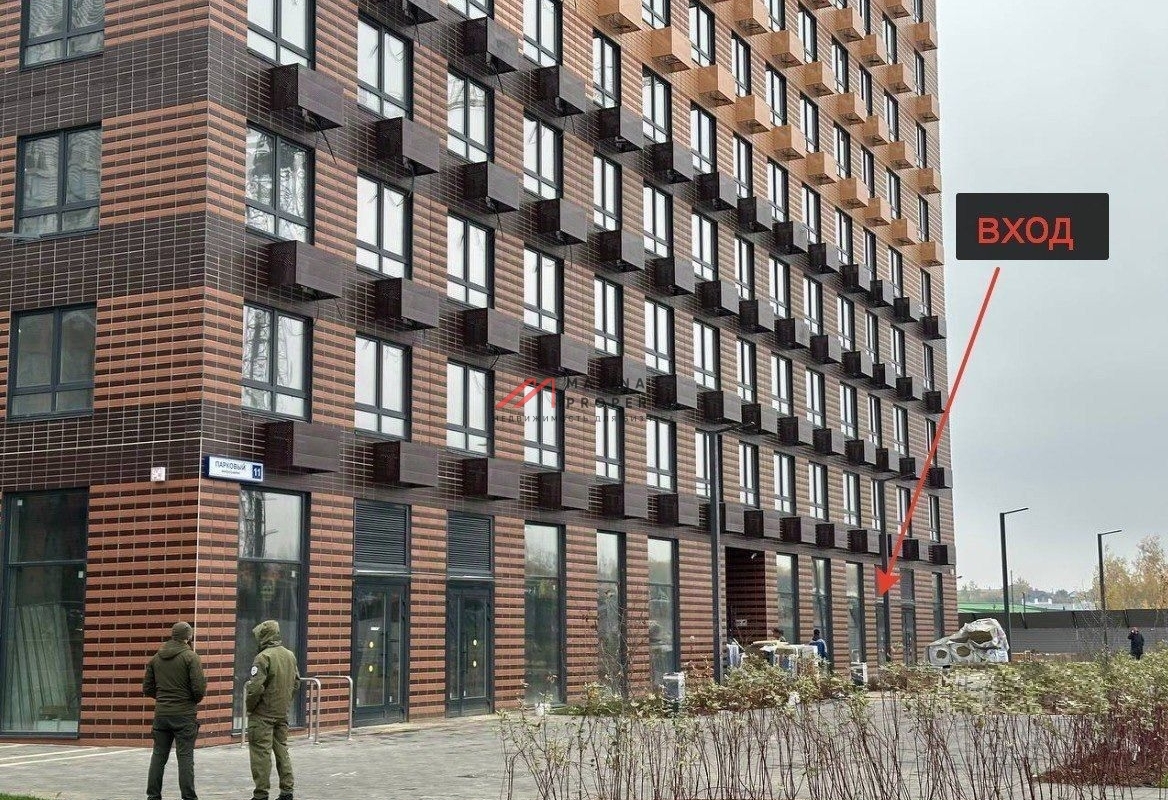 Продажа торгового помещения в ЖК "Белая Дача парк" 