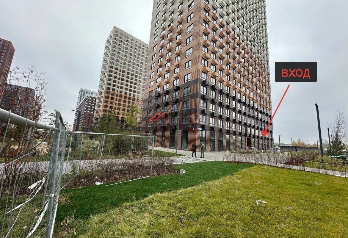 Продажа торгового помещения в ЖК "Белая Дача парк" 