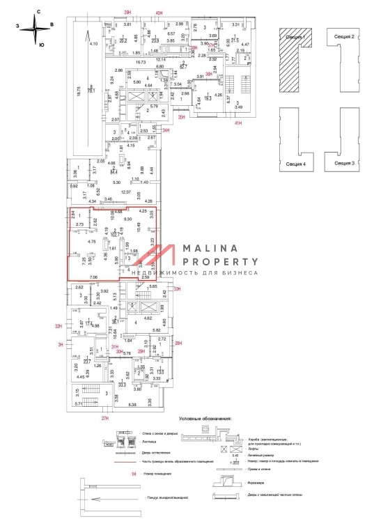 Продажа торгового помещения в округе Проспект Вернадского 
