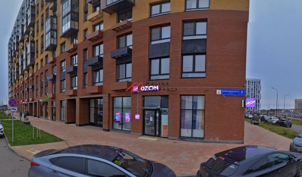 Продажа коммерческого помещения в ЖК "Остафьево" 