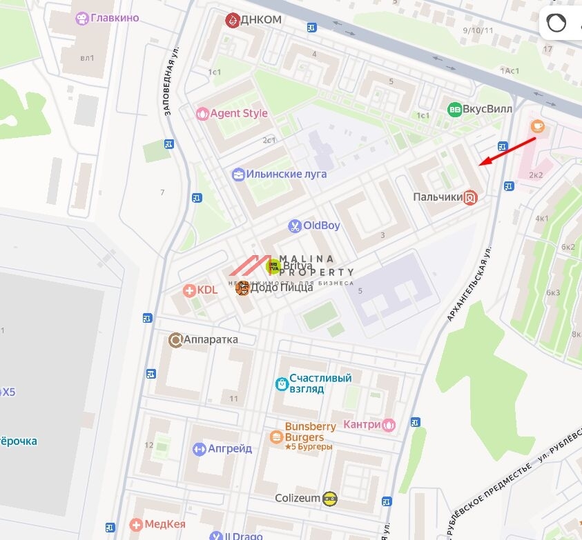 Продажа торгового помещения в ЖК "Ильинские луга"