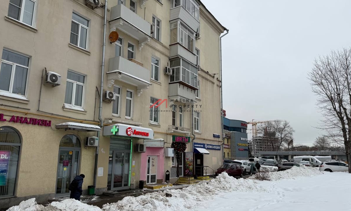 Продажа помещения с арендатором аптека у метро  Тушинская 
