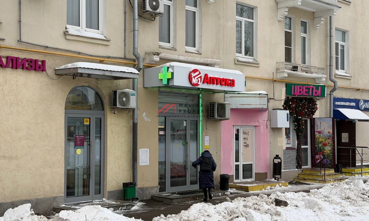 Продажа помещения с арендатором аптека у метро  Тушинская 
