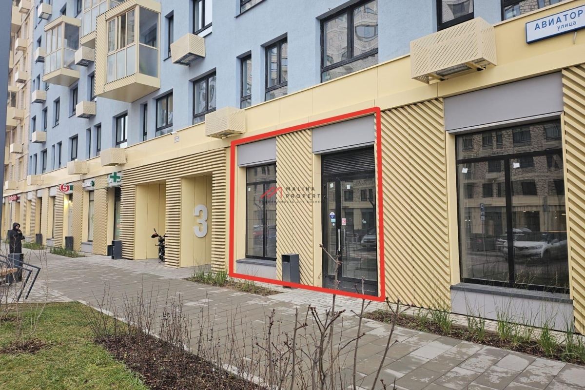 Продажа торгового помещения в ЖК "Горки парк"