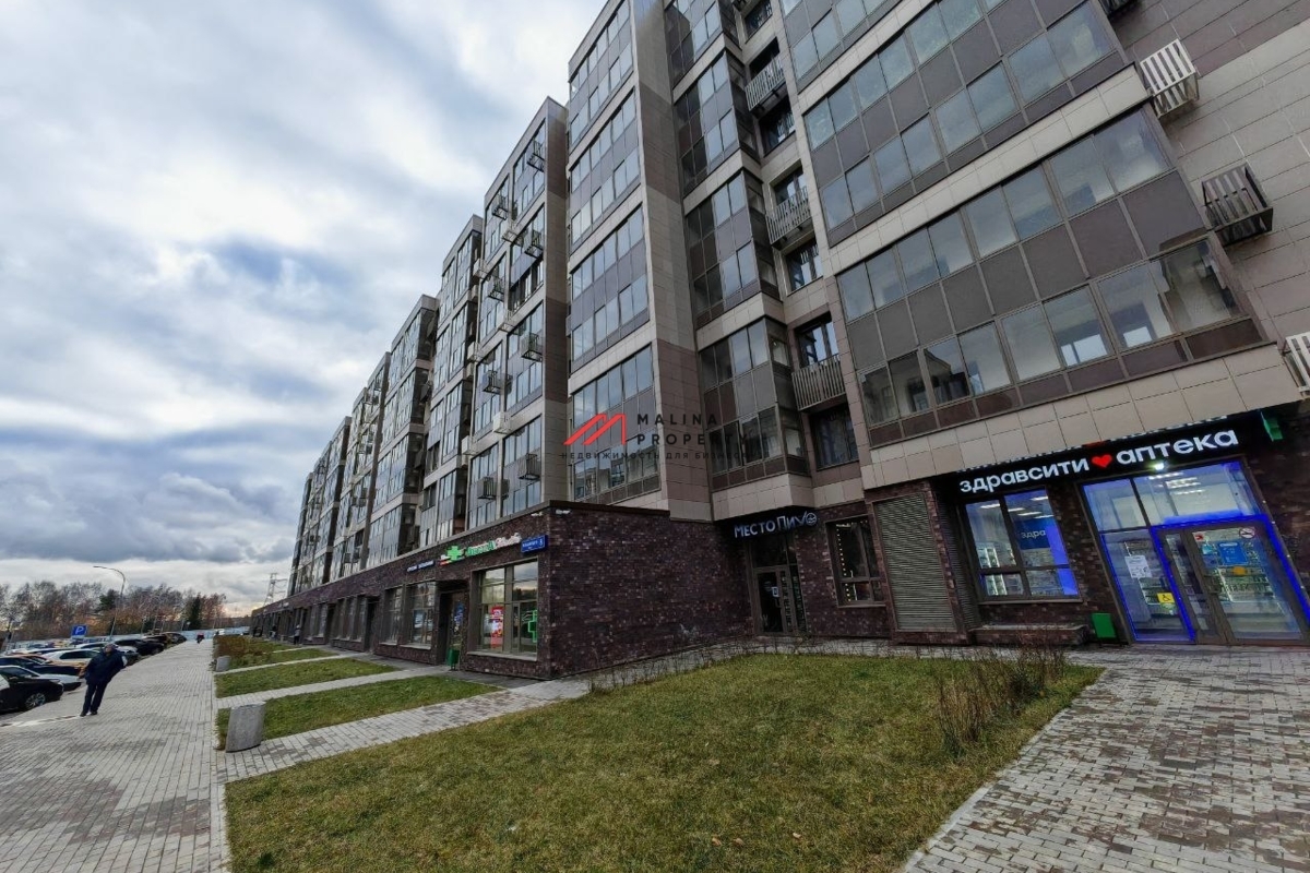 Продажа торгового помещения с арендатором аптека Здравсити