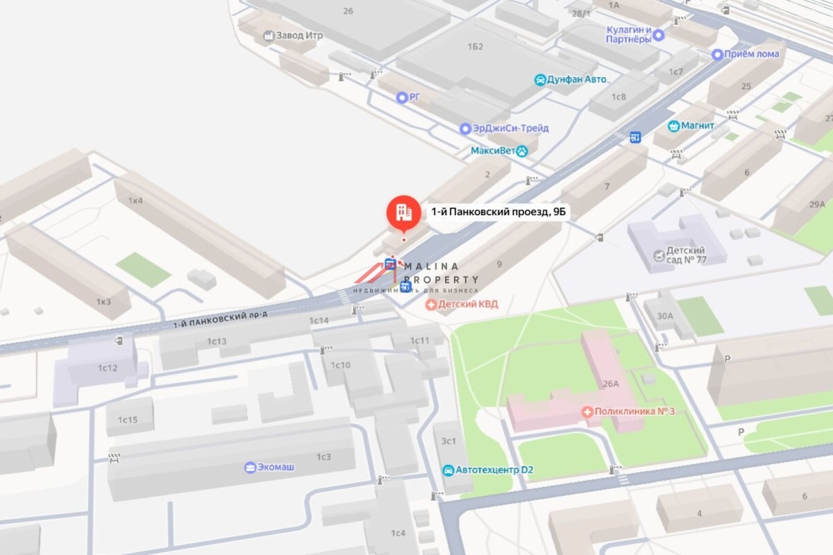 Продажа торгового здания в г. Люберцы