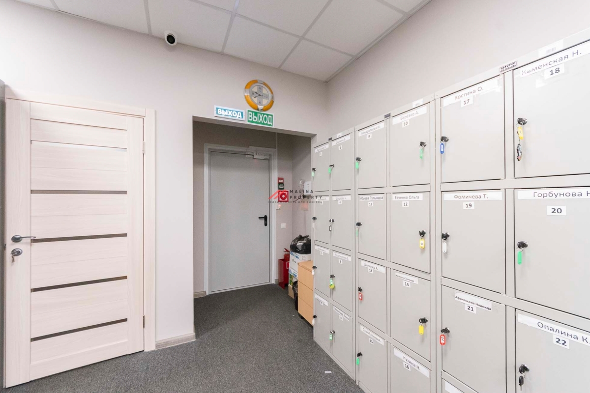 Аренда помещения свободного назначения в БЦ на Звездном бульваре