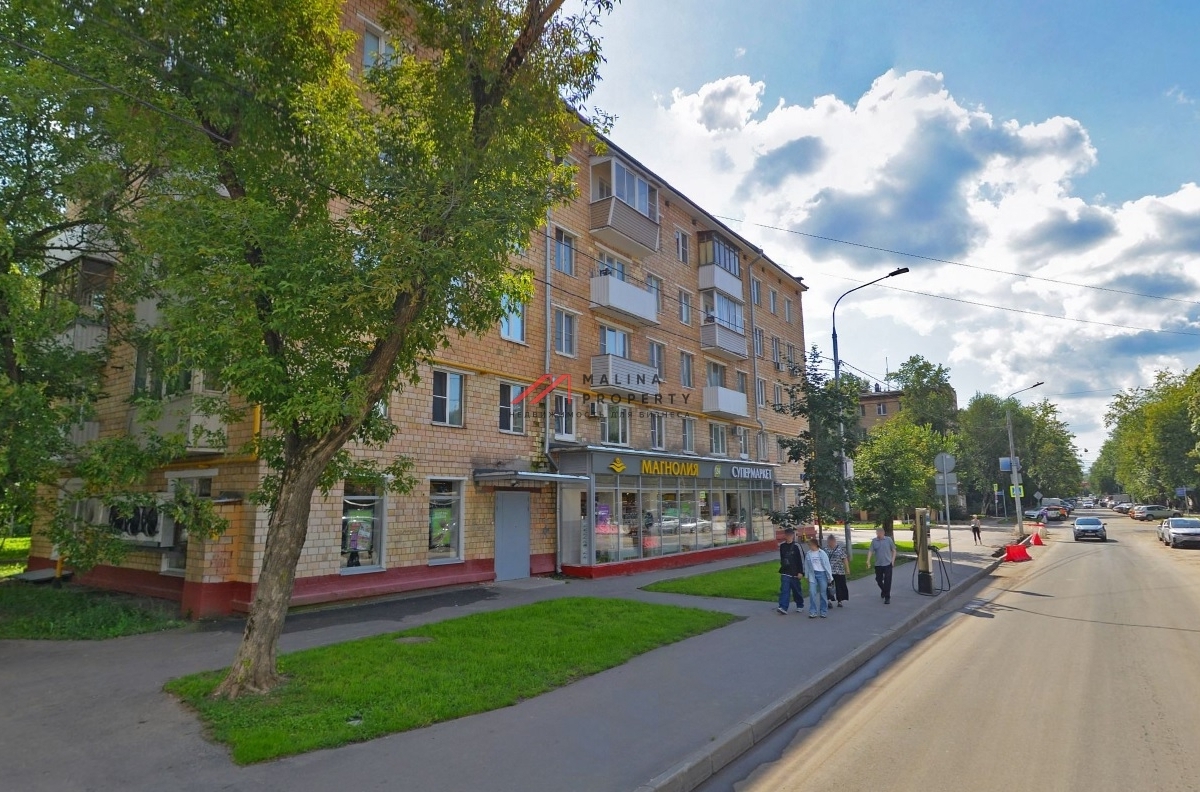 Продажа торгового помещения с супермаркетом Магнолия