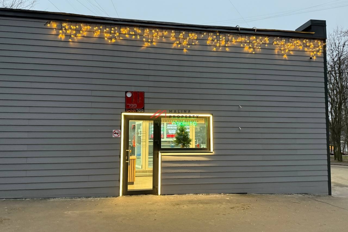 Продажа отдельно стоящего здания на Пролетарском проспекте