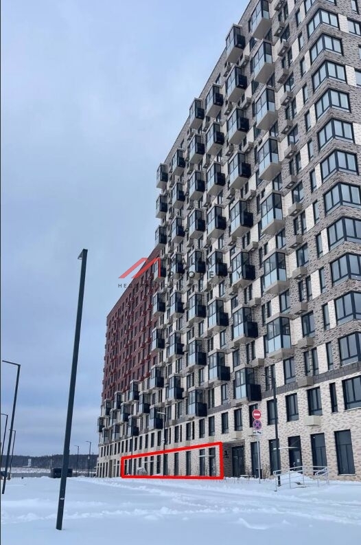 Продажа помещения с арендатором Магнит