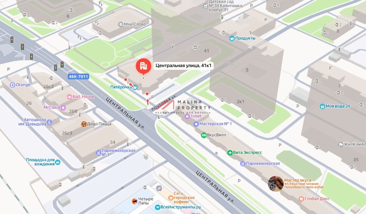 Продажа помещения с арендатором Смешные цены