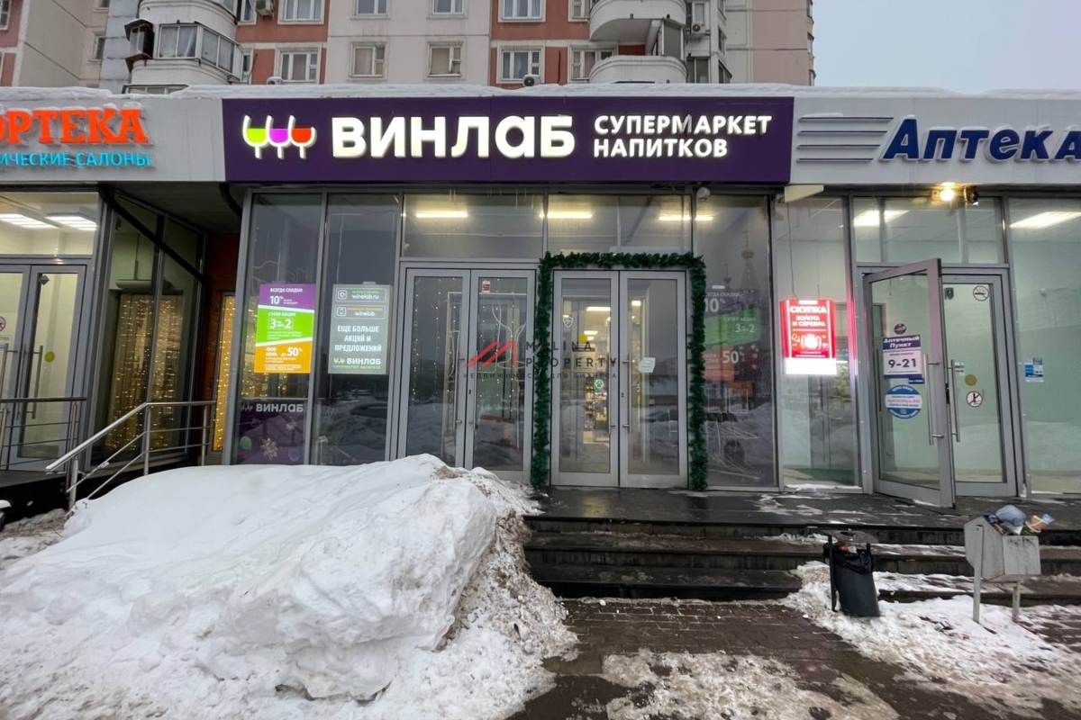 Продажа помещения с магазином Винлаб у метро Братиславская