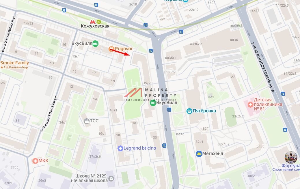 Аренда помещения на выходе из метро Кожуховская