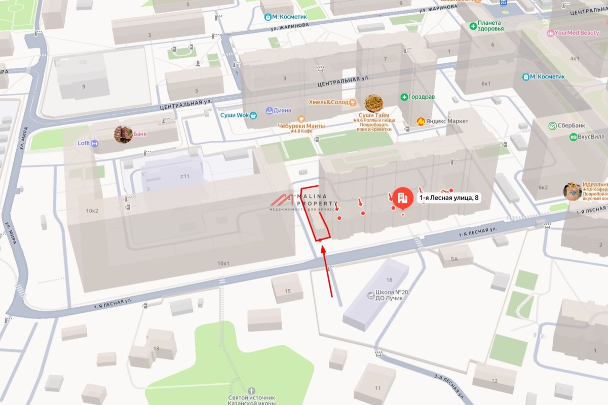 Продажа здания с поликлиникой в г. Химки