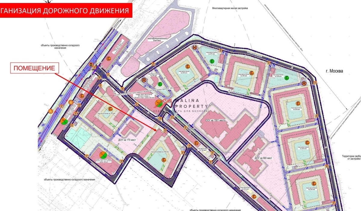 Продажа торгового помещения в жилом комплексе Облака - 2