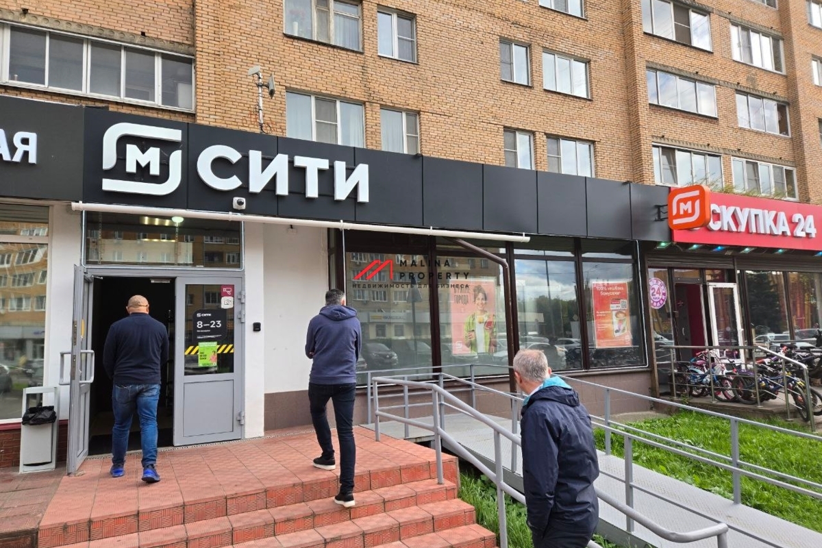 Аренда торгового помещения в Лобне