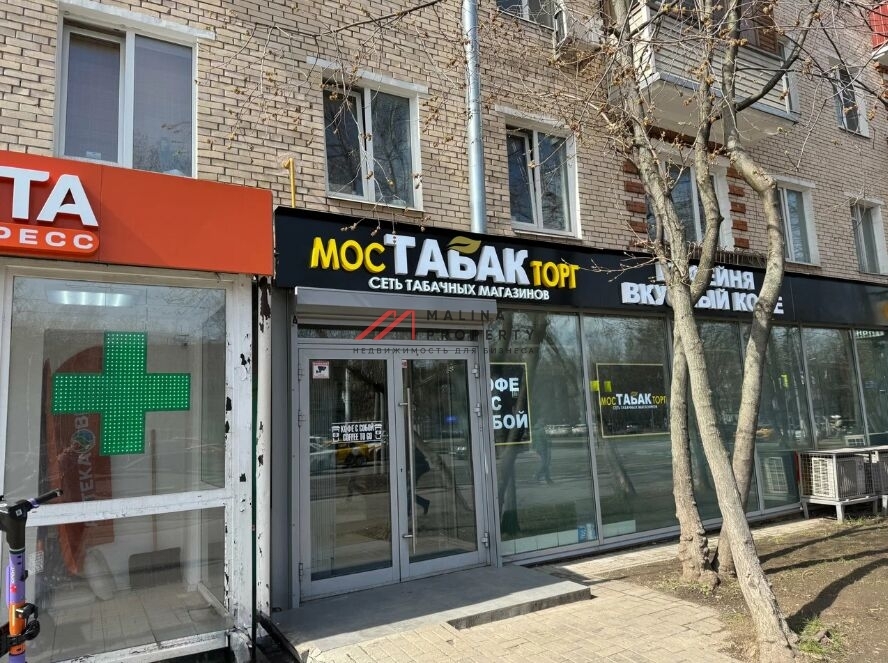 Продажа арендного бизнеса на выходе из метро Академическая 