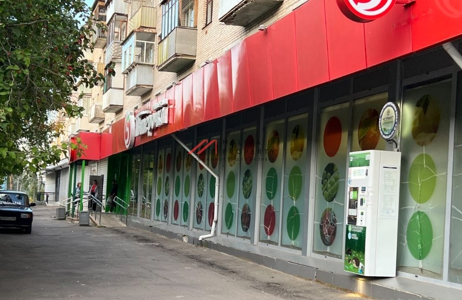 Аренда торгового помещения 