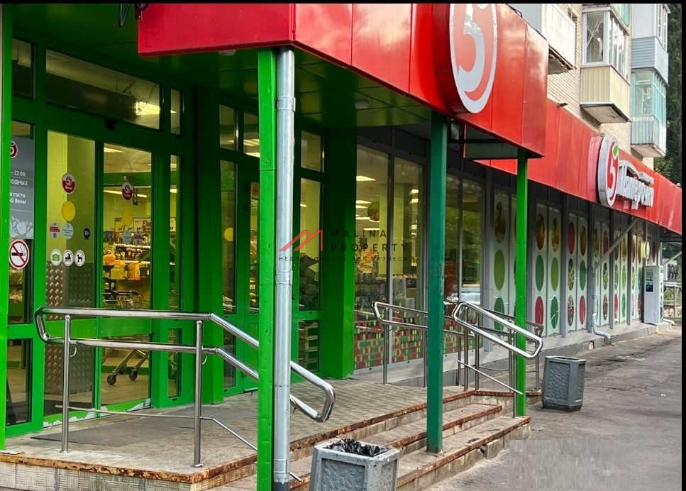 Аренда торгового помещения 