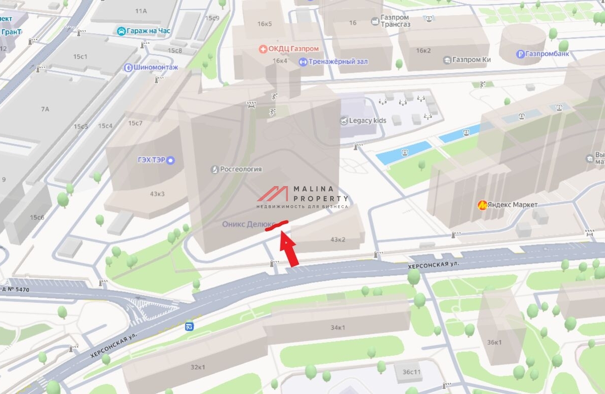 Продажа торгового помещения с магазином Вкусвилл