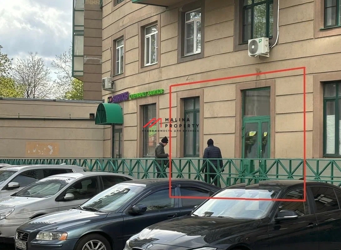 Продажа помещения с арендатором Ozon на Ленинградском шоссе 