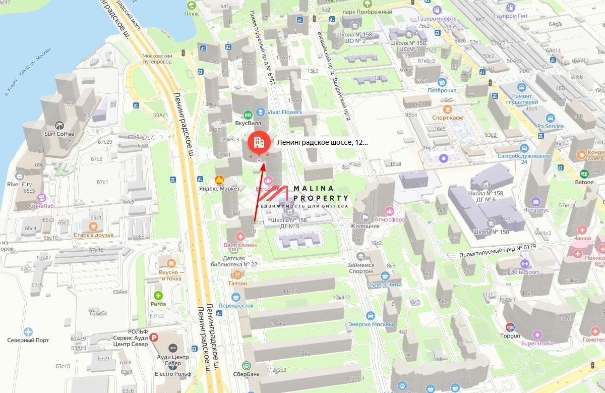 Продажа помещения с арендатором Ozon на Ленинградском шоссе 