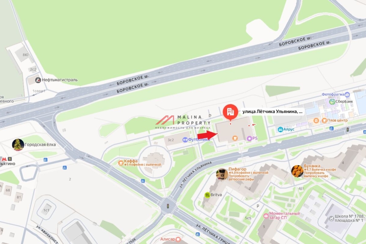 Продажа помещения под салон красоты