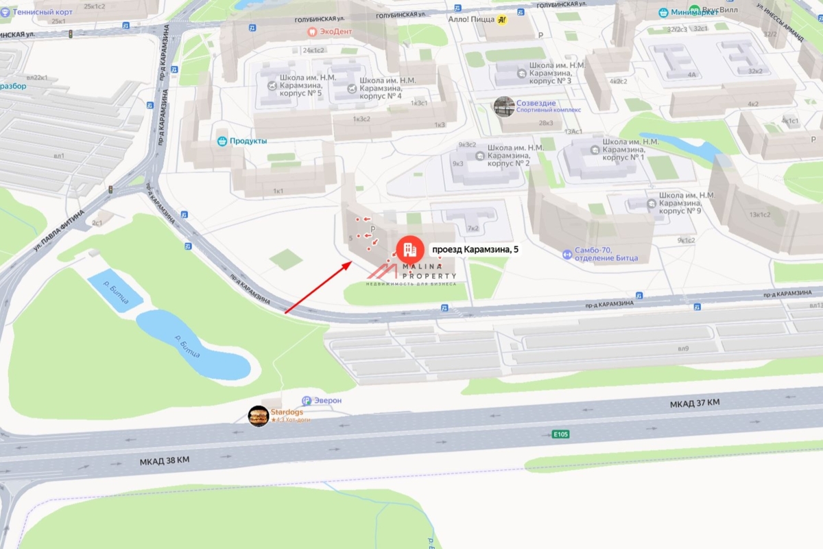 Продажа нежилого помещения с арендаторами в Ясенево