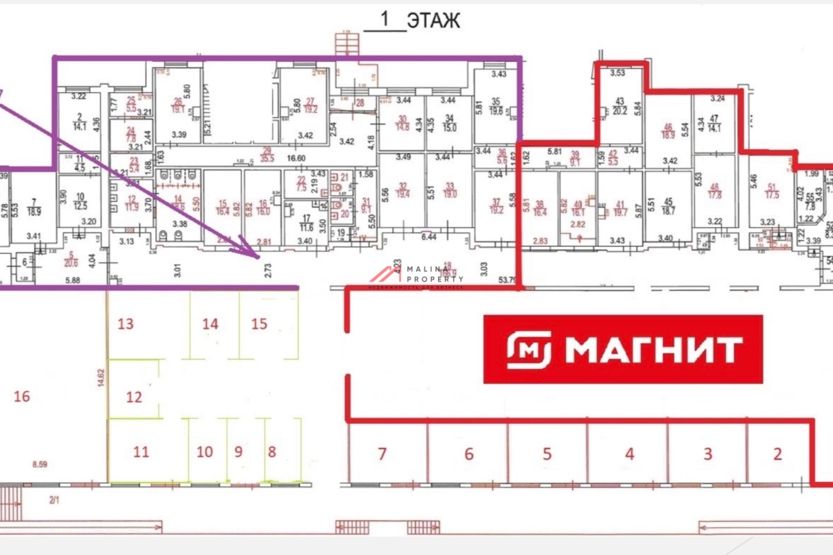 Продажа коммерческого помещения на Мячковской бульваре