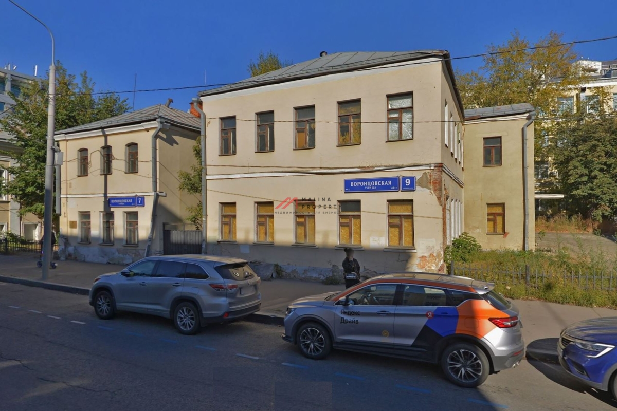 Продажа офисного здания на Марксистской