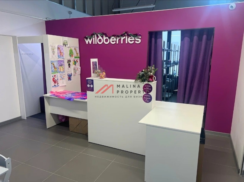 Продажа торгового здания с сетевыми арендаторами