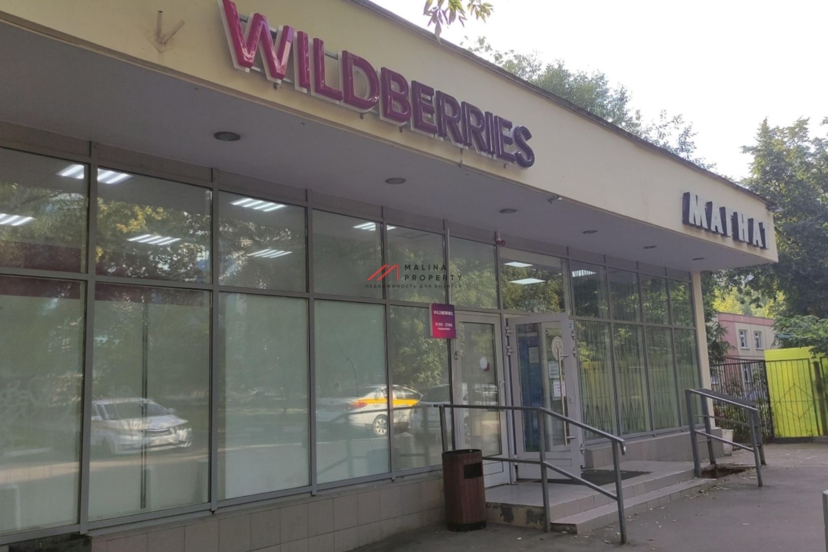 Продажа здания с арендаторами на Рязанском проспекте