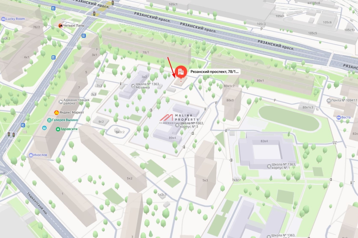 Продажа здания с арендаторами на Рязанском проспекте