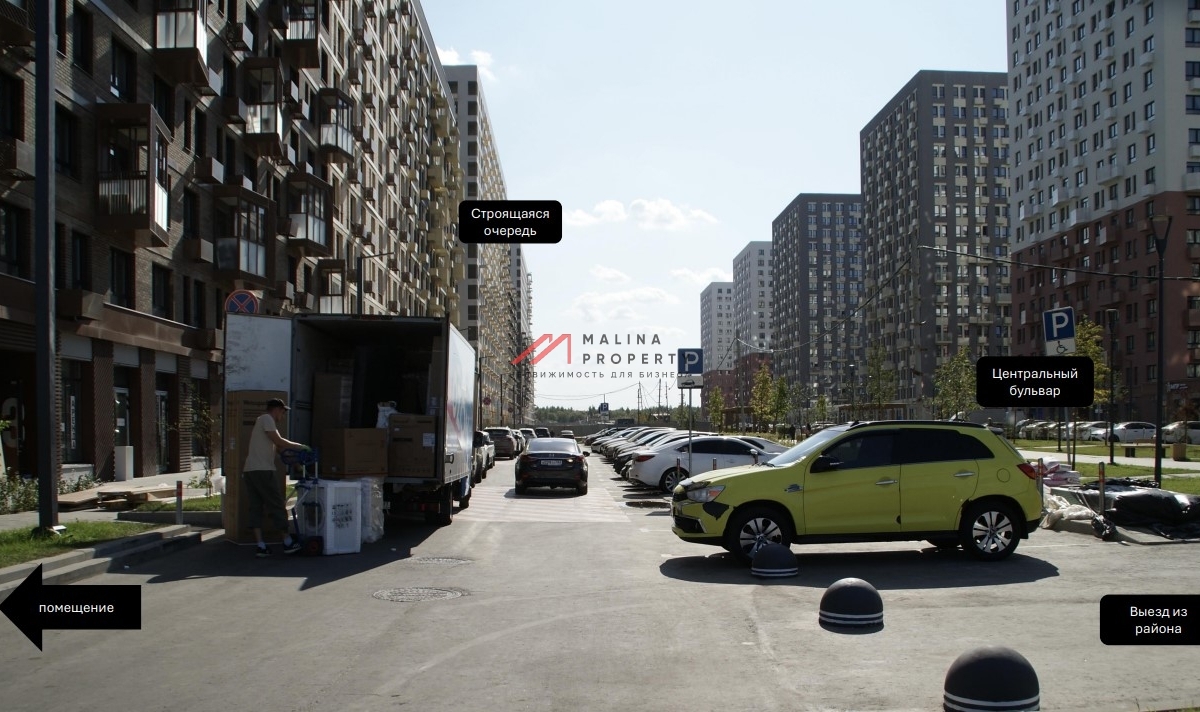 Продажа торгового помещения в ЖК "Горки парк"