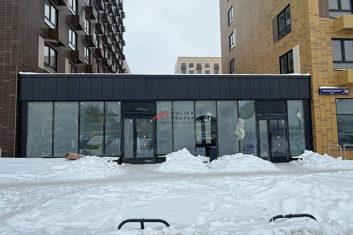 Аренда торгового помещения напротив поликлиники в ЖК "Ильинские луга"