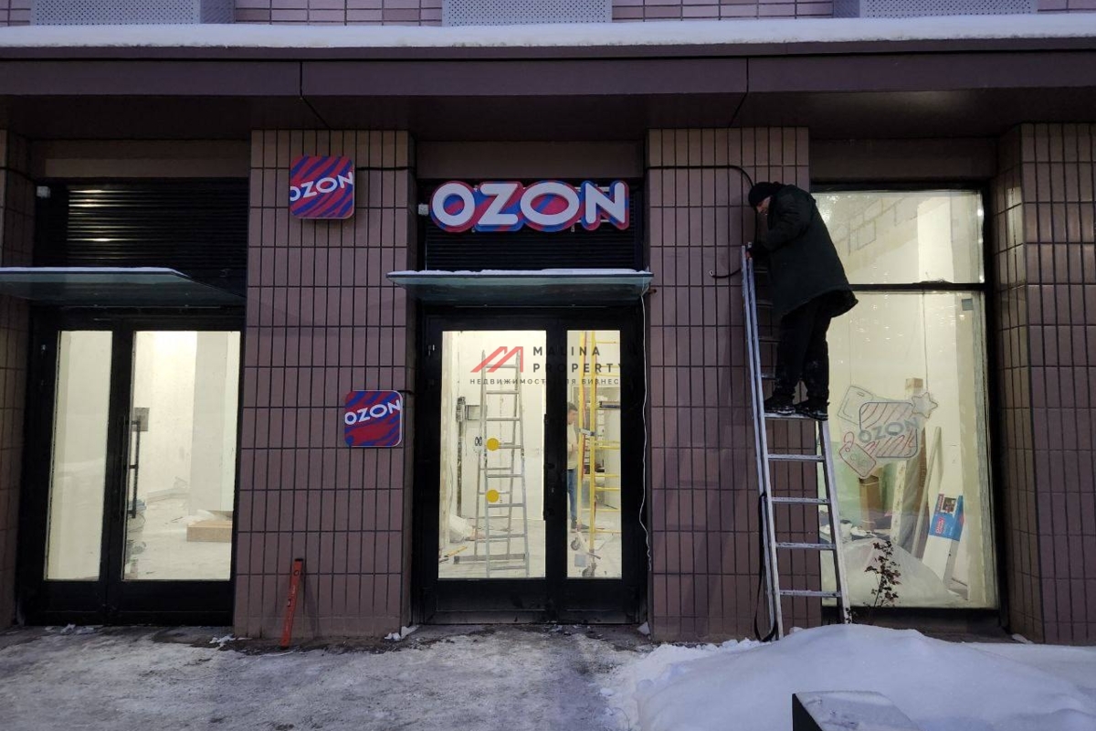 Продажа торгового помещения в ЖК "Яуза Парк" 