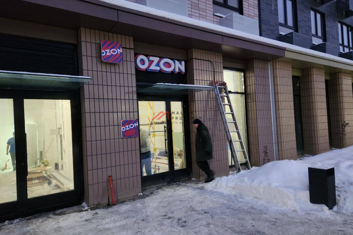 Продажа торгового помещения в ЖК "Яуза Парк" 