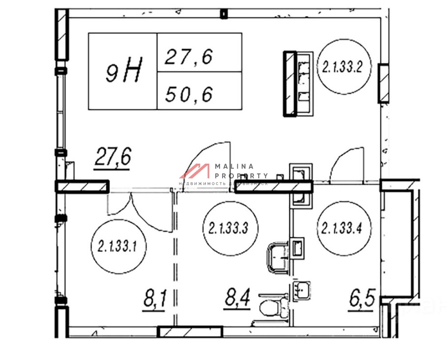 Продажа коммерческого помещения в ЖК Мытищи Парк