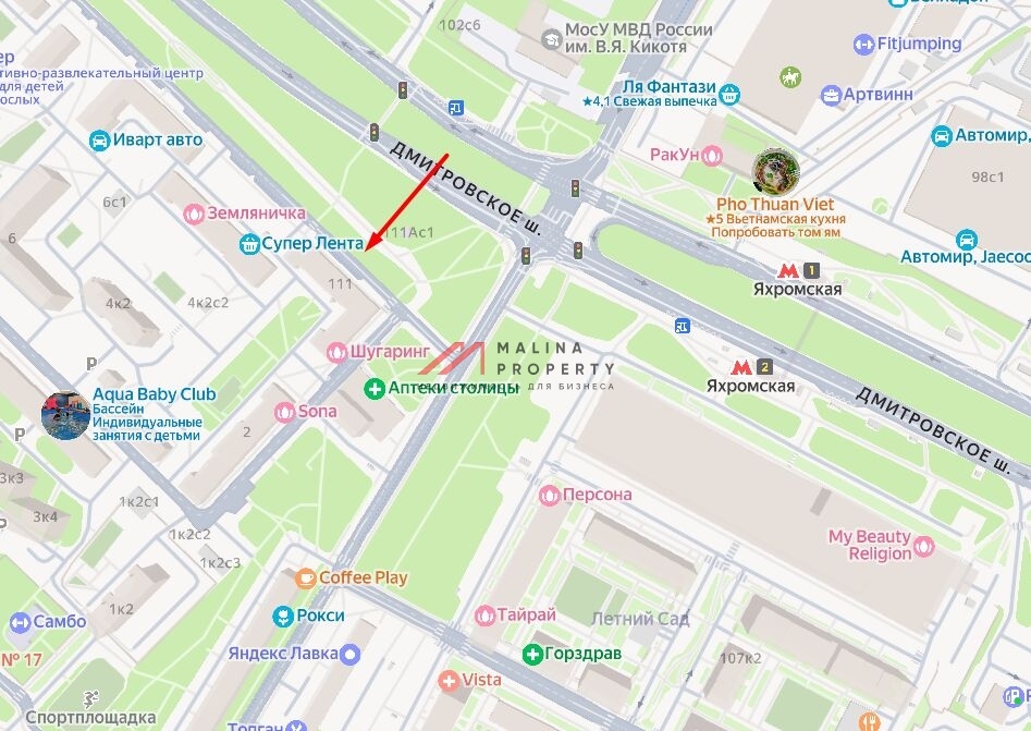 Продажа помещения с супермаркетом Пятёрочка