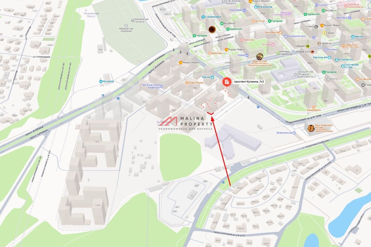 Аренда торгового помещения в ЖК "Бунинские кварталы" 