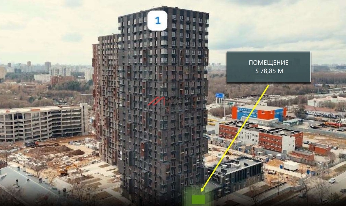 Аренда торгового помещения в ЖК "Долина Яузы" 