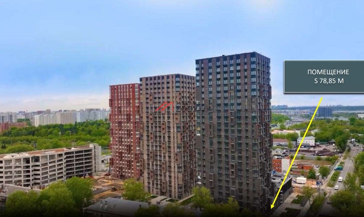 Аренда торгового помещения в ЖК "Долина Яузы" 