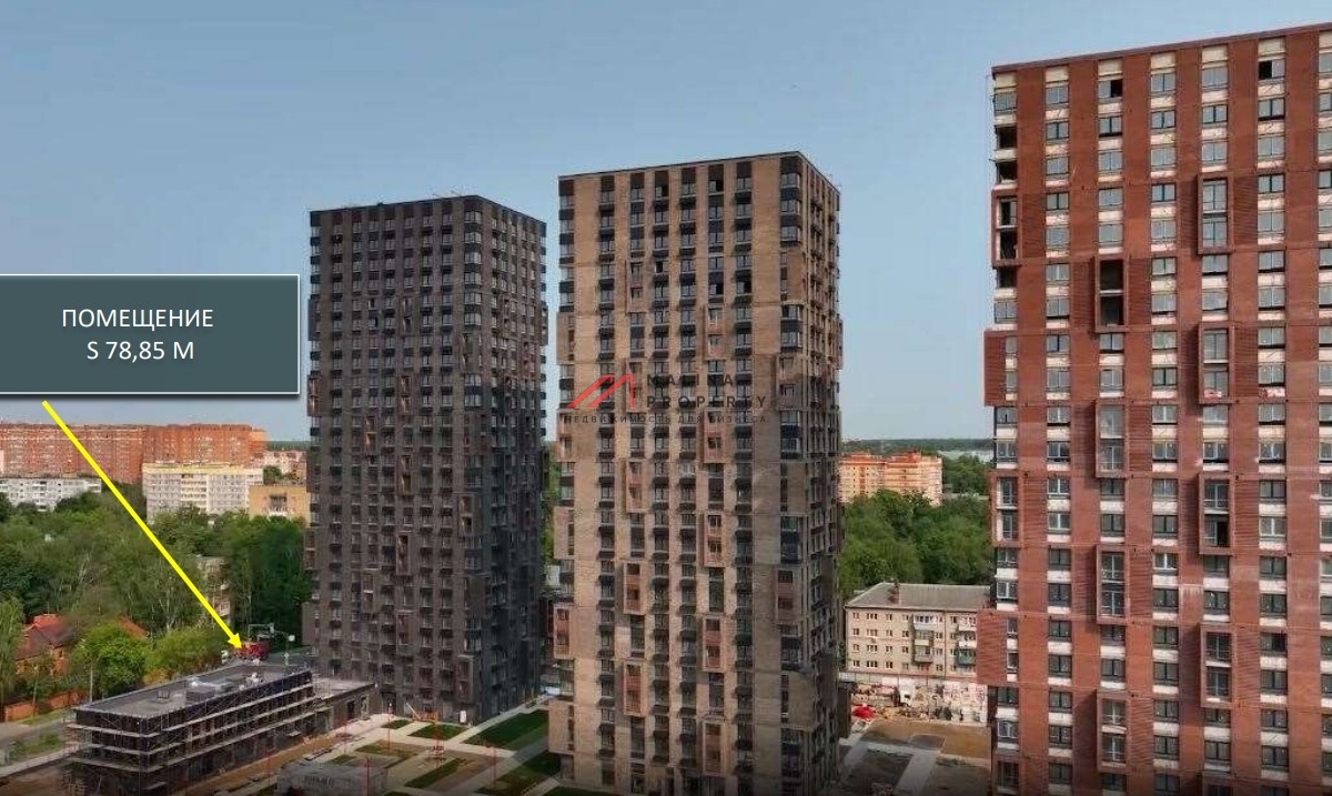 Аренда торгового помещения в ЖК "Долина Яузы" 