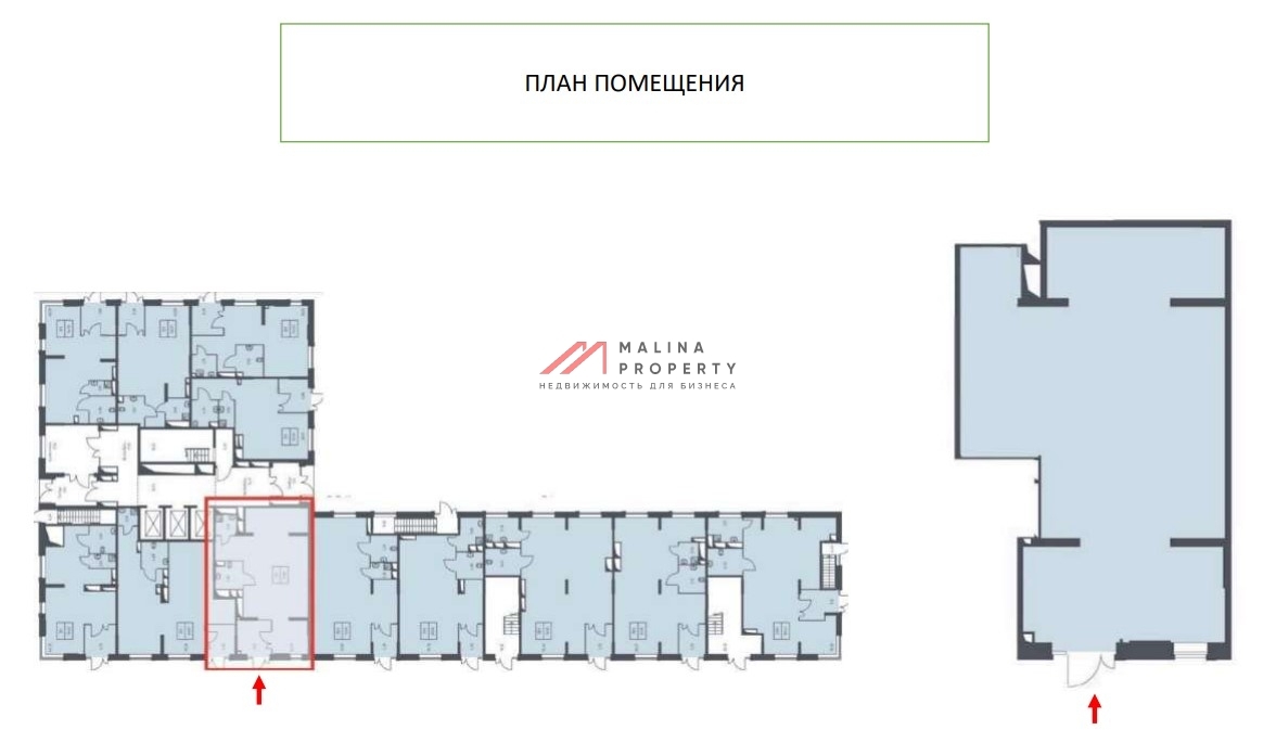 Аренда торгового помещения в ЖК "Долина Яузы" 