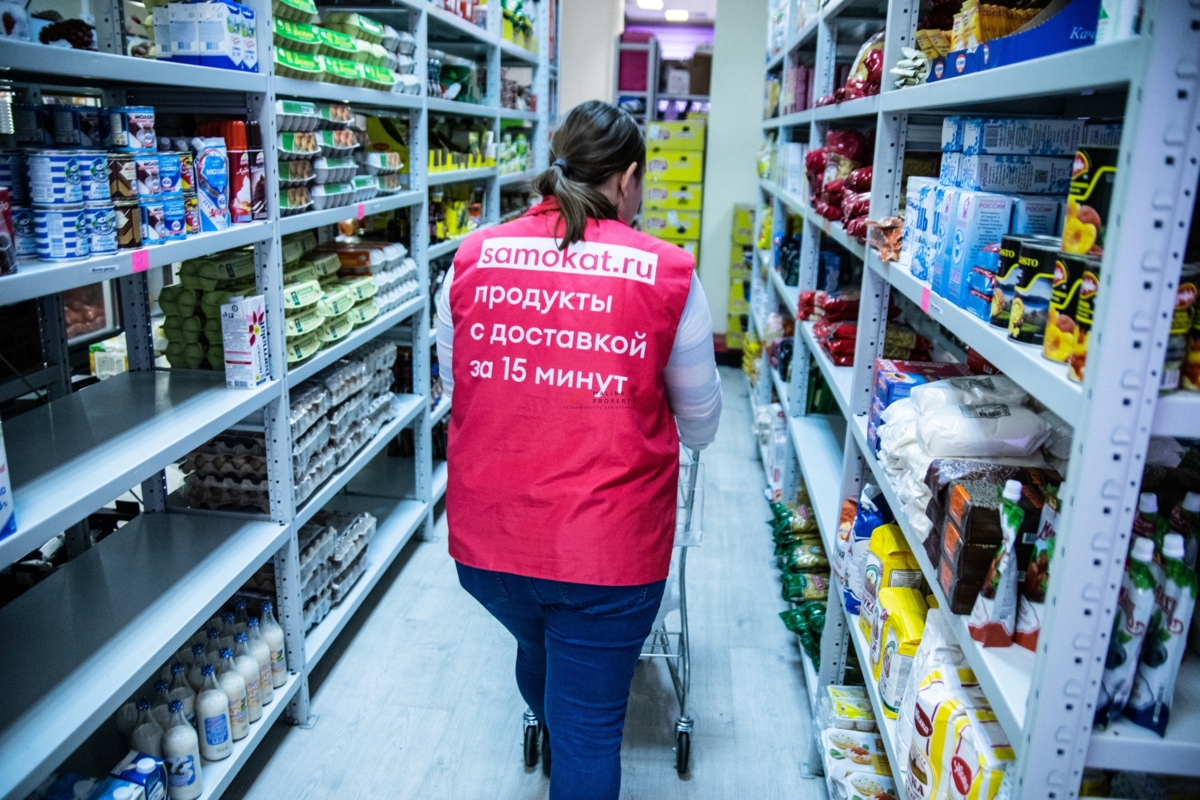 Аренда торгового помещения на Некрасовском проезде