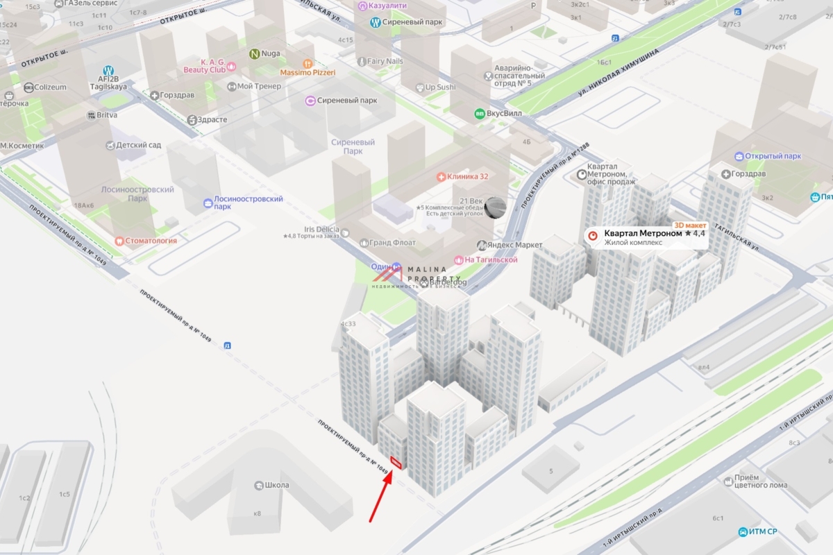 Продажа торгового помещения в ЖК «Квартал Метроном»