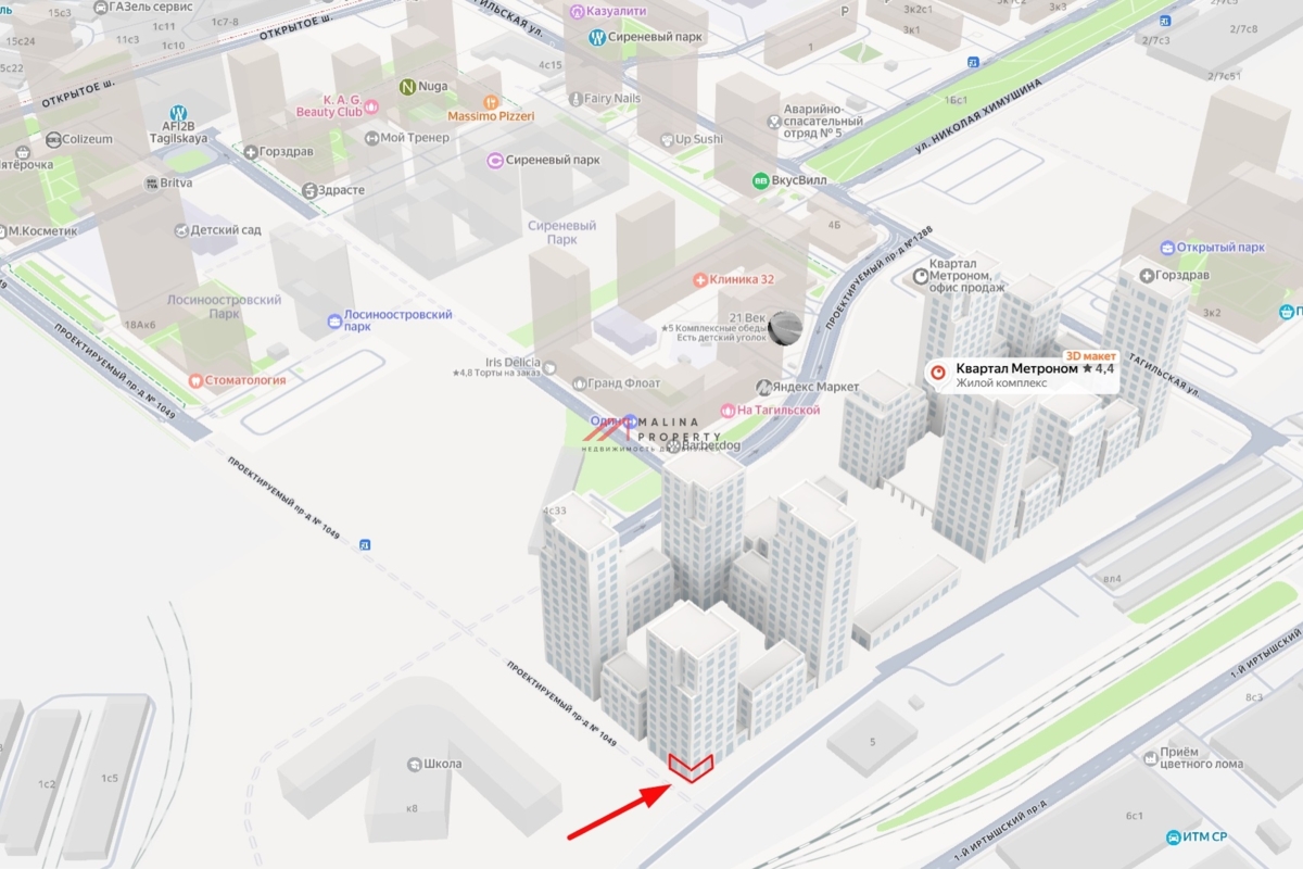 Продажа торгового помещения в ЖК «Квартал Метроном»